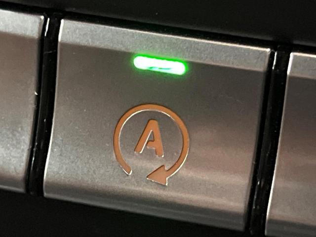 Ｂクラス Ｂ１８０　サンルーフ　茶革シート　ベーシックパッケージプラス　レーダーセーフティパッケージ　純正ナビ　バックカメラ　ディストロニック　シートヒーター　メモリー付パワーシート　ＬＥＤヘッドランプ　パークトロニック（47枚目）