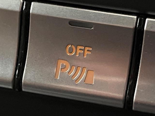 Ｂクラス Ｂ１８０　サンルーフ　茶革シート　ベーシックパッケージプラス　レーダーセーフティパッケージ　純正ナビ　バックカメラ　ディストロニック　シートヒーター　メモリー付パワーシート　ＬＥＤヘッドランプ　パークトロニック（48枚目）