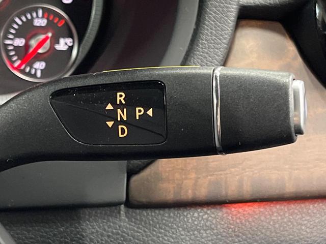Ｂクラス Ｂ１８０　サンルーフ　茶革シート　ベーシックパッケージプラス　レーダーセーフティパッケージ　純正ナビ　バックカメラ　ディストロニック　シートヒーター　メモリー付パワーシート　ＬＥＤヘッドランプ　パークトロニック（50枚目）