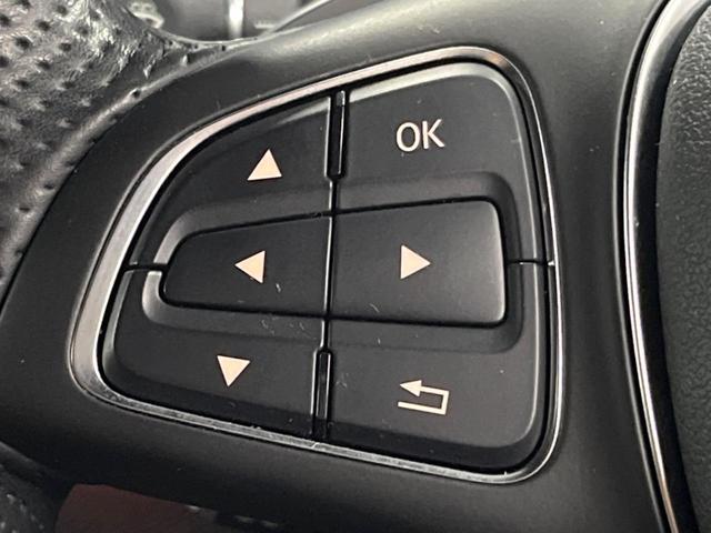 Ｂクラス Ｂ１８０　サンルーフ　茶革シート　ベーシックパッケージプラス　レーダーセーフティパッケージ　純正ナビ　バックカメラ　ディストロニック　シートヒーター　メモリー付パワーシート　ＬＥＤヘッドランプ　パークトロニック（54枚目）