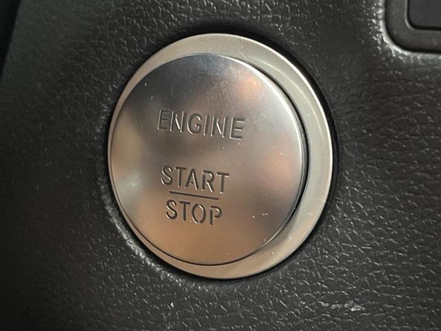 Ｂクラス Ｂ１８０　サンルーフ　茶革シート　ベーシックパッケージプラス　レーダーセーフティパッケージ　純正ナビ　バックカメラ　ディストロニック　シートヒーター　メモリー付パワーシート　ＬＥＤヘッドランプ　パークトロニック（55枚目）