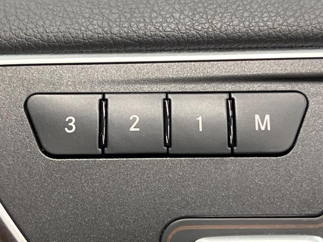 Ｂクラス Ｂ１８０　サンルーフ　茶革シート　ベーシックパッケージプラス　レーダーセーフティパッケージ　純正ナビ　バックカメラ　ディストロニック　シートヒーター　メモリー付パワーシート　ＬＥＤヘッドランプ　パークトロニック（57枚目）