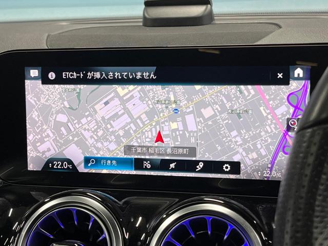 ＧＬＢ ＧＬＢ２００ｄ　４マチック　ＡＭＧライン　パノラミックスライディングルーフ　レーダーセーフティパッケージ　ユーザーエクスペリエンス　ディストロニックプラス　シートヒーター　アダプティブＬＥＤヘッドランプ　電動リアゲート　パワーシート（5枚目）