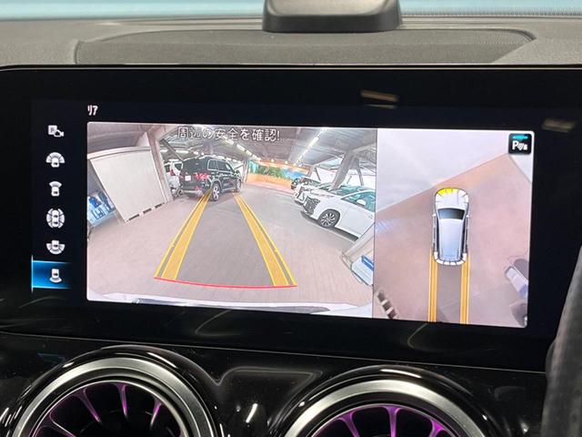 ＧＬＢ ＧＬＢ２００ｄ　４マチック　ＡＭＧライン　パノラミックスライディングルーフ　レーダーセーフティパッケージ　ユーザーエクスペリエンス　ディストロニックプラス　シートヒーター　アダプティブＬＥＤヘッドランプ　電動リアゲート　パワーシート（6枚目）