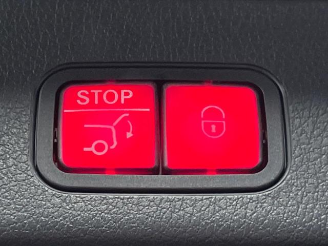 ＧＬＢ ＧＬＢ２００ｄ　４マチック　ＡＭＧライン　パノラミックスライディングルーフ　レーダーセーフティパッケージ　ユーザーエクスペリエンス　ディストロニックプラス　シートヒーター　アダプティブＬＥＤヘッドランプ　電動リアゲート　パワーシート（9枚目）