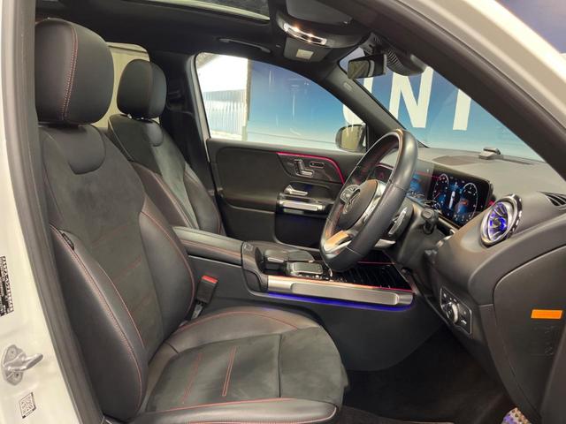 ＧＬＢ ＧＬＢ２００ｄ　４マチック　ＡＭＧライン　パノラミックスライディングルーフ　レーダーセーフティパッケージ　ユーザーエクスペリエンス　ディストロニックプラス　シートヒーター　アダプティブＬＥＤヘッドランプ　電動リアゲート　パワーシート（10枚目）