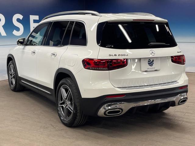 ＧＬＢ ＧＬＢ２００ｄ　４マチック　ＡＭＧライン　パノラミックスライディングルーフ　レーダーセーフティパッケージ　ユーザーエクスペリエンス　ディストロニックプラス　シートヒーター　アダプティブＬＥＤヘッドランプ　電動リアゲート　パワーシート（26枚目）