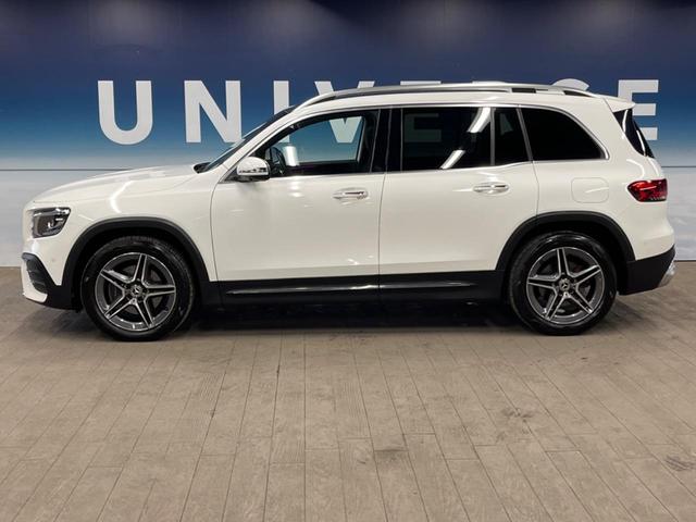 ＧＬＢ ＧＬＢ２００ｄ　４マチック　ＡＭＧライン　パノラミックスライディングルーフ　レーダーセーフティパッケージ　ユーザーエクスペリエンス　ディストロニックプラス　シートヒーター　アダプティブＬＥＤヘッドランプ　電動リアゲート　パワーシート（27枚目）