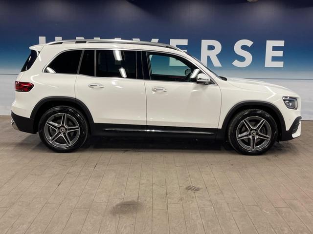 ＧＬＢ ＧＬＢ２００ｄ　４マチック　ＡＭＧライン　パノラミックスライディングルーフ　レーダーセーフティパッケージ　ユーザーエクスペリエンス　ディストロニックプラス　シートヒーター　アダプティブＬＥＤヘッドランプ　電動リアゲート　パワーシート（28枚目）