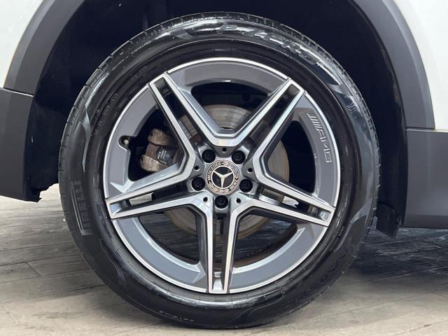 ＧＬＢ ＧＬＢ２００ｄ　４マチック　ＡＭＧライン　パノラミックスライディングルーフ　レーダーセーフティパッケージ　ユーザーエクスペリエンス　ディストロニックプラス　シートヒーター　アダプティブＬＥＤヘッドランプ　電動リアゲート　パワーシート（31枚目）