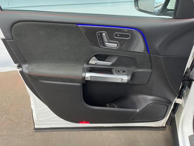 ＧＬＢ ＧＬＢ２００ｄ　４マチック　ＡＭＧライン　パノラミックスライディングルーフ　レーダーセーフティパッケージ　ユーザーエクスペリエンス　ディストロニックプラス　シートヒーター　アダプティブＬＥＤヘッドランプ　電動リアゲート　パワーシート（33枚目）