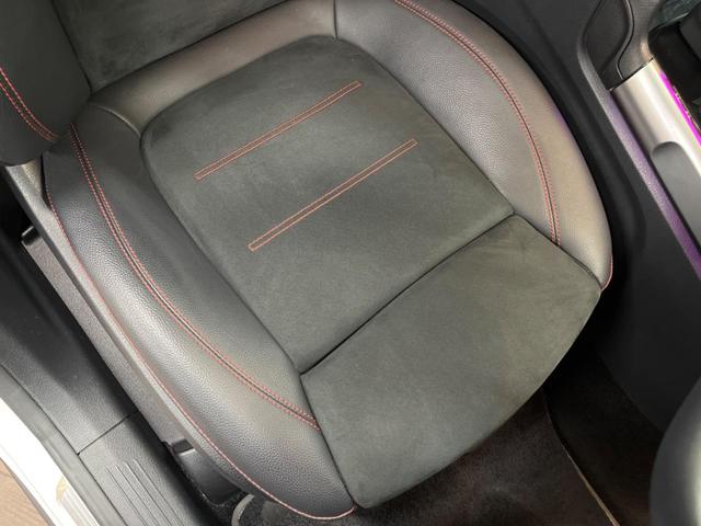 ＧＬＢ ＧＬＢ２００ｄ　４マチック　ＡＭＧライン　パノラミックスライディングルーフ　レーダーセーフティパッケージ　ユーザーエクスペリエンス　ディストロニックプラス　シートヒーター　アダプティブＬＥＤヘッドランプ　電動リアゲート　パワーシート（38枚目）