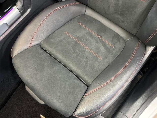 ＧＬＢ ＧＬＢ２００ｄ　４マチック　ＡＭＧライン　パノラミックスライディングルーフ　レーダーセーフティパッケージ　ユーザーエクスペリエンス　ディストロニックプラス　シートヒーター　アダプティブＬＥＤヘッドランプ　電動リアゲート　パワーシート（39枚目）