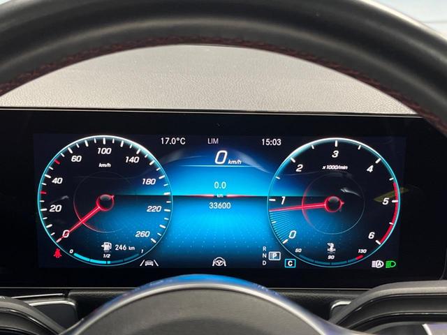 ＧＬＢ ＧＬＢ２００ｄ　４マチック　ＡＭＧライン　パノラミックスライディングルーフ　レーダーセーフティパッケージ　ユーザーエクスペリエンス　ディストロニックプラス　シートヒーター　アダプティブＬＥＤヘッドランプ　電動リアゲート　パワーシート（44枚目）