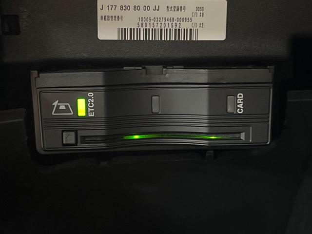 ＧＬＢ ＧＬＢ２００ｄ　４マチック　ＡＭＧライン　パノラミックスライディングルーフ　レーダーセーフティパッケージ　ユーザーエクスペリエンス　ディストロニックプラス　シートヒーター　アダプティブＬＥＤヘッドランプ　電動リアゲート　パワーシート（48枚目）