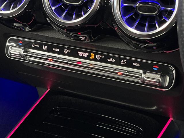 ＧＬＢ ＧＬＢ２００ｄ　４マチック　ＡＭＧライン　パノラミックスライディングルーフ　レーダーセーフティパッケージ　ユーザーエクスペリエンス　ディストロニックプラス　シートヒーター　アダプティブＬＥＤヘッドランプ　電動リアゲート　パワーシート（49枚目）