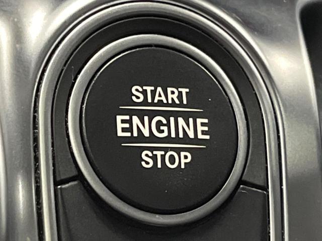 ＧＬＢ ＧＬＢ２００ｄ　４マチック　ＡＭＧライン　パノラミックスライディングルーフ　レーダーセーフティパッケージ　ユーザーエクスペリエンス　ディストロニックプラス　シートヒーター　アダプティブＬＥＤヘッドランプ　電動リアゲート　パワーシート（51枚目）