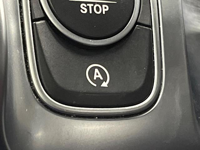 ＧＬＢ ＧＬＢ２００ｄ　４マチック　ＡＭＧライン　パノラミックスライディングルーフ　レーダーセーフティパッケージ　ユーザーエクスペリエンス　ディストロニックプラス　シートヒーター　アダプティブＬＥＤヘッドランプ　電動リアゲート　パワーシート（52枚目）