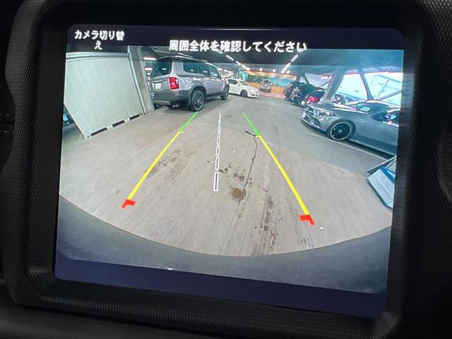 ジープ・ラングラーアンリミテッド サハラ　革シート　Ｕコネクトナビ　ＡｐｐｌｅＣａｒＰｌａｙ　フルセグＴＶ　Ｂｌｕｅｔｏｏｔｈ　バックカメラ　アクティブクルーズコントロール　ブラインドスポット　ＬＥＤヘッドランプ　ステアリングヒーター（5枚目）