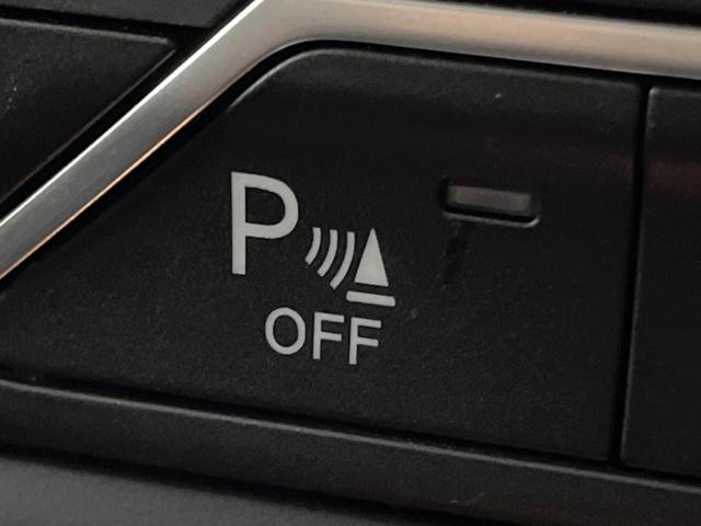 ジープ・ラングラーアンリミテッド サハラ　革シート　Ｕコネクトナビ　ＡｐｐｌｅＣａｒＰｌａｙ　フルセグＴＶ　Ｂｌｕｅｔｏｏｔｈ　バックカメラ　アクティブクルーズコントロール　ブラインドスポット　ＬＥＤヘッドランプ　ステアリングヒーター（52枚目）