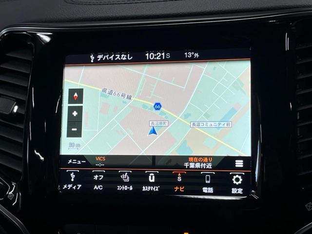 ジープ・チェロキー Ｓ－モデル　特別仕様車　黒革シート　シートベンチレーション　アダプティブクルーズコントロール　ブラインドスポットアシスト　純正ナビ　バックカメラ　シートヒーター　パワーシート　電動リアゲート　ＬＥＤヘッドライト（5枚目）