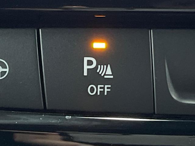 ジープ・チェロキー Ｓ－モデル　特別仕様車　黒革シート　シートベンチレーション　アダプティブクルーズコントロール　ブラインドスポットアシスト　純正ナビ　バックカメラ　シートヒーター　パワーシート　電動リアゲート　ＬＥＤヘッドライト（44枚目）