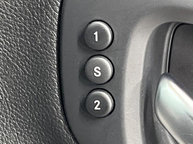 ジープ・チェロキー Ｓ－モデル　特別仕様車　黒革シート　シートベンチレーション　アダプティブクルーズコントロール　ブラインドスポットアシスト　純正ナビ　バックカメラ　シートヒーター　パワーシート　電動リアゲート　ＬＥＤヘッドライト（63枚目）