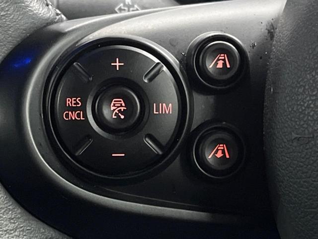 ＭＩＮＩ クーパーＤ　クラブマン　格子ステッチ入り革シートセット　ペッパーパッケージ　アクティブクルーズコントロール　シートヒーター　パワーシート　純正ナビ　バックカメラ　インテリジェントセーフティ　純正黒塗装ＡＷ　ＬＥＤヘッドライト（4枚目）