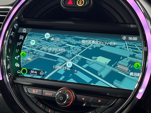 ＭＩＮＩ クーパーＤ　クラブマン　格子ステッチ入り革シートセット　ペッパーパッケージ　アクティブクルーズコントロール　シートヒーター　パワーシート　純正ナビ　バックカメラ　インテリジェントセーフティ　純正黒塗装ＡＷ　ＬＥＤヘッドライト（6枚目）