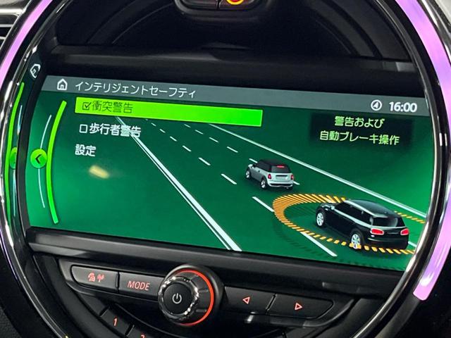 ＭＩＮＩ クーパーＤ　クラブマン　格子ステッチ入り革シートセット　ペッパーパッケージ　アクティブクルーズコントロール　シートヒーター　パワーシート　純正ナビ　バックカメラ　インテリジェントセーフティ　純正黒塗装ＡＷ　ＬＥＤヘッドライト（7枚目）