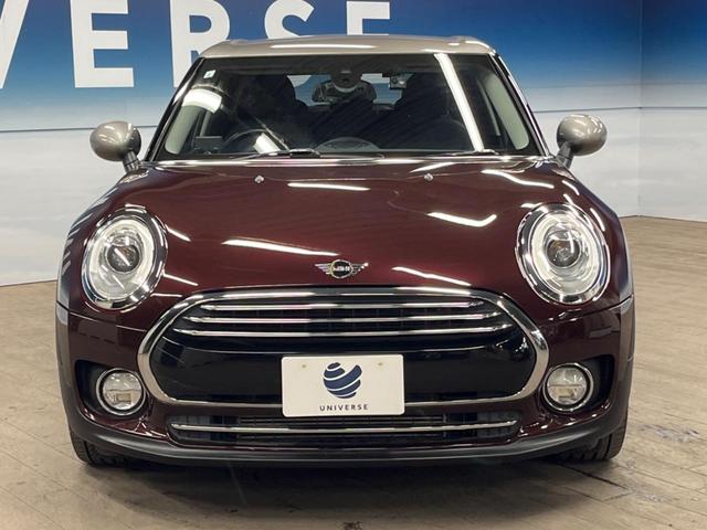 ＭＩＮＩ クーパーＤ　クラブマン　格子ステッチ入り革シートセット　ペッパーパッケージ　アクティブクルーズコントロール　シートヒーター　パワーシート　純正ナビ　バックカメラ　インテリジェントセーフティ　純正黒塗装ＡＷ　ＬＥＤヘッドライト（15枚目）