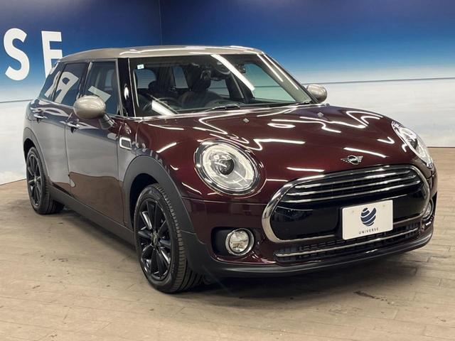 ＭＩＮＩ クーパーＤ　クラブマン　格子ステッチ入り革シートセット　ペッパーパッケージ　アクティブクルーズコントロール　シートヒーター　パワーシート　純正ナビ　バックカメラ　インテリジェントセーフティ　純正黒塗装ＡＷ　ＬＥＤヘッドライト（17枚目）