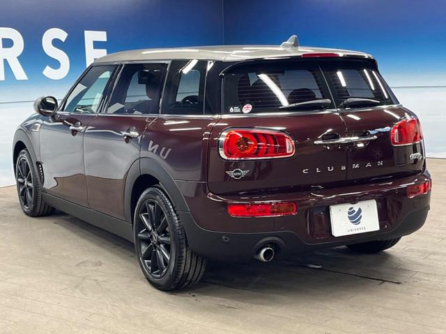 ＭＩＮＩ クーパーＤ　クラブマン　格子ステッチ入り革シートセット　ペッパーパッケージ　アクティブクルーズコントロール　シートヒーター　パワーシート　純正ナビ　バックカメラ　インテリジェントセーフティ　純正黒塗装ＡＷ　ＬＥＤヘッドライト（18枚目）