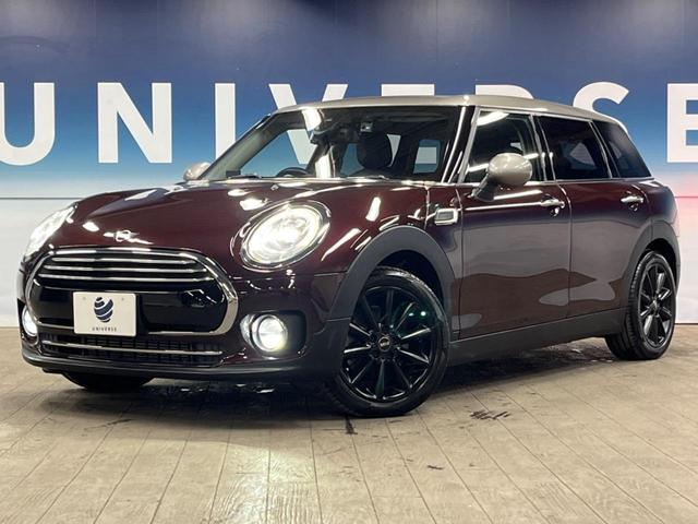 ＭＩＮＩ クーパーＤ　クラブマン　格子ステッチ入り革シートセット　ペッパーパッケージ　アクティブクルーズコントロール　シートヒーター　パワーシート　純正ナビ　バックカメラ　インテリジェントセーフティ　純正黒塗装ＡＷ　ＬＥＤヘッドライト（22枚目）