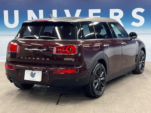 ＭＩＮＩ クーパーＤ　クラブマン　格子ステッチ入り革シートセット　ペッパーパッケージ　アクティブクルーズコントロール　シートヒーター　パワーシート　純正ナビ　バックカメラ　インテリジェントセーフティ　純正黒塗装ＡＷ　ＬＥＤヘッドライト（24枚目）