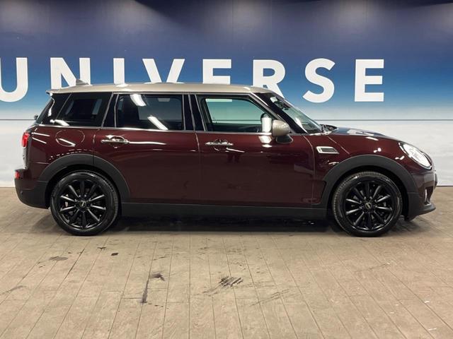 ＭＩＮＩ クーパーＤ　クラブマン　格子ステッチ入り革シートセット　ペッパーパッケージ　アクティブクルーズコントロール　シートヒーター　パワーシート　純正ナビ　バックカメラ　インテリジェントセーフティ　純正黒塗装ＡＷ　ＬＥＤヘッドライト（25枚目）