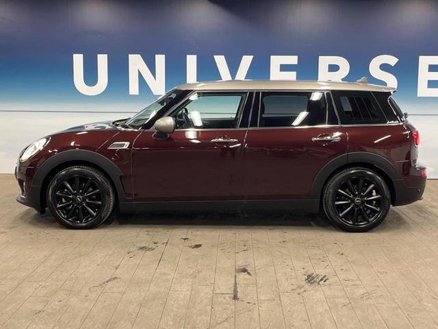 ＭＩＮＩ クーパーＤ　クラブマン　格子ステッチ入り革シートセット　ペッパーパッケージ　アクティブクルーズコントロール　シートヒーター　パワーシート　純正ナビ　バックカメラ　インテリジェントセーフティ　純正黒塗装ＡＷ　ＬＥＤヘッドライト（26枚目）