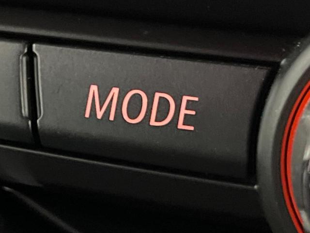 ＭＩＮＩ クーパーＤ　クラブマン　格子ステッチ入り革シートセット　ペッパーパッケージ　アクティブクルーズコントロール　シートヒーター　パワーシート　純正ナビ　バックカメラ　インテリジェントセーフティ　純正黒塗装ＡＷ　ＬＥＤヘッドライト（42枚目）