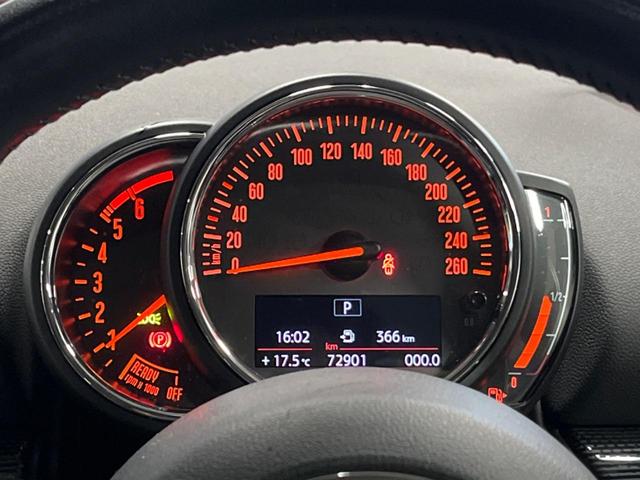 ＭＩＮＩ クーパーＤ　クラブマン　格子ステッチ入り革シートセット　ペッパーパッケージ　アクティブクルーズコントロール　シートヒーター　パワーシート　純正ナビ　バックカメラ　インテリジェントセーフティ　純正黒塗装ＡＷ　ＬＥＤヘッドライト（50枚目）