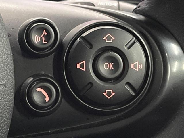 ＭＩＮＩ クーパーＤ　クラブマン　格子ステッチ入り革シートセット　ペッパーパッケージ　アクティブクルーズコントロール　シートヒーター　パワーシート　純正ナビ　バックカメラ　インテリジェントセーフティ　純正黒塗装ＡＷ　ＬＥＤヘッドライト（51枚目）