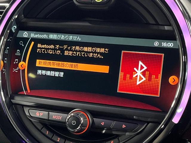 ＭＩＮＩ クーパーＤ　クラブマン　格子ステッチ入り革シートセット　ペッパーパッケージ　アクティブクルーズコントロール　シートヒーター　パワーシート　純正ナビ　バックカメラ　インテリジェントセーフティ　純正黒塗装ＡＷ　ＬＥＤヘッドライト（59枚目）