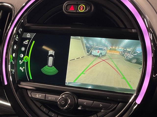 ＭＩＮＩ クーパーＤ　クロスオーバー　ペッパーパッケージ　アダプティブクルーズコントロール　インテリジェントセーフティ　純正ナビ　バックカメラ　純正黒塗装ＡＷ　電動リアゲート　Ｂｌｕｅｔｏｏｔｈ　ＬＥＤヘッドライト　アンビエントライト（5枚目）