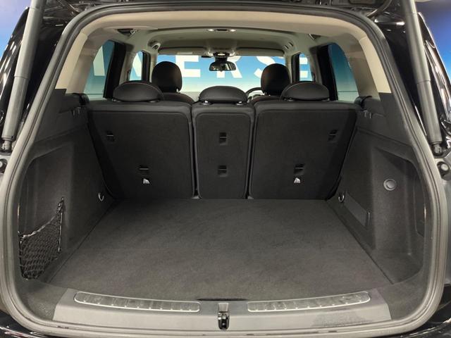 ＭＩＮＩ クーパーＤ　クロスオーバー　ペッパーパッケージ　アダプティブクルーズコントロール　インテリジェントセーフティ　純正ナビ　バックカメラ　純正黒塗装ＡＷ　電動リアゲート　Ｂｌｕｅｔｏｏｔｈ　ＬＥＤヘッドライト　アンビエントライト（12枚目）