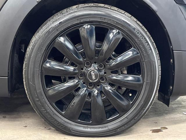 ＭＩＮＩ クーパーＤ　クロスオーバー　ペッパーパッケージ　アダプティブクルーズコントロール　インテリジェントセーフティ　純正ナビ　バックカメラ　純正黒塗装ＡＷ　電動リアゲート　Ｂｌｕｅｔｏｏｔｈ　ＬＥＤヘッドライト　アンビエントライト（35枚目）