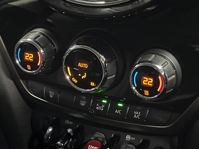 ＭＩＮＩ クーパーＤ　クロスオーバー　ペッパーパッケージ　アダプティブクルーズコントロール　インテリジェントセーフティ　純正ナビ　バックカメラ　純正黒塗装ＡＷ　電動リアゲート　Ｂｌｕｅｔｏｏｔｈ　ＬＥＤヘッドライト　アンビエントライト（45枚目）