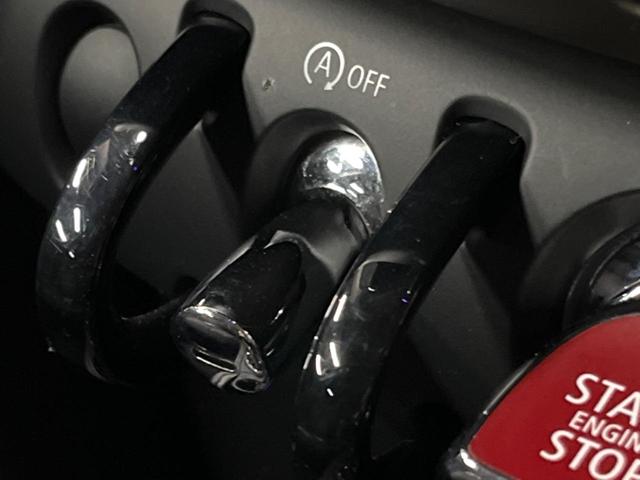 ＭＩＮＩ クーパーＤ　クロスオーバー　ペッパーパッケージ　アダプティブクルーズコントロール　インテリジェントセーフティ　純正ナビ　バックカメラ　純正黒塗装ＡＷ　電動リアゲート　Ｂｌｕｅｔｏｏｔｈ　ＬＥＤヘッドライト　アンビエントライト（47枚目）