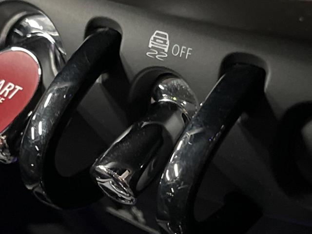 ＭＩＮＩ クーパーＤ　クロスオーバー　ペッパーパッケージ　アダプティブクルーズコントロール　インテリジェントセーフティ　純正ナビ　バックカメラ　純正黒塗装ＡＷ　電動リアゲート　Ｂｌｕｅｔｏｏｔｈ　ＬＥＤヘッドライト　アンビエントライト（49枚目）