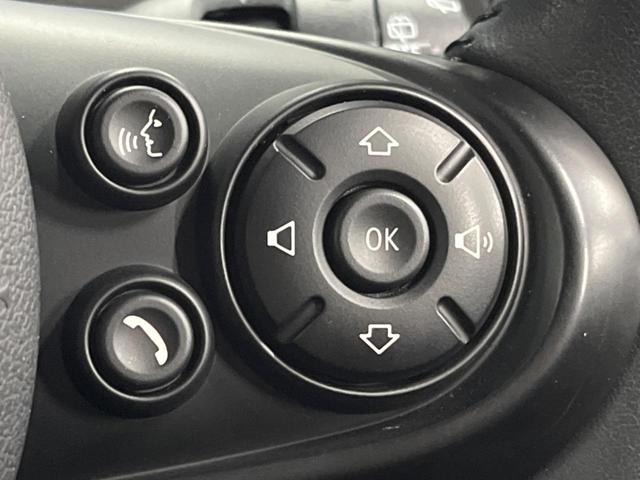 ＭＩＮＩ クーパーＤ　クロスオーバー　ペッパーパッケージ　アダプティブクルーズコントロール　インテリジェントセーフティ　純正ナビ　バックカメラ　純正黒塗装ＡＷ　電動リアゲート　Ｂｌｕｅｔｏｏｔｈ　ＬＥＤヘッドライト　アンビエントライト（52枚目）