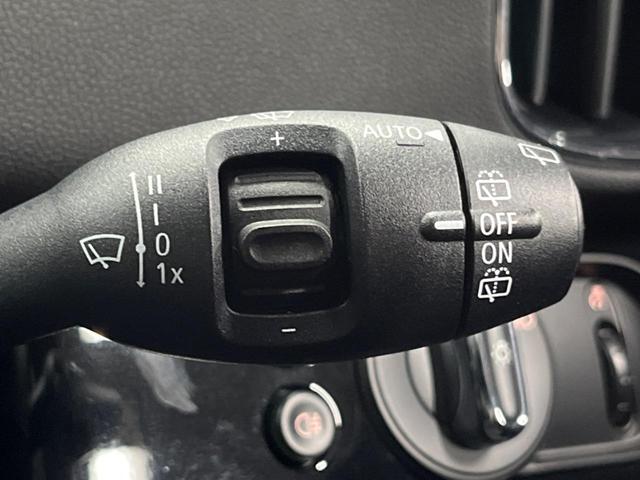 ＭＩＮＩ クーパーＤ　クロスオーバー　ペッパーパッケージ　アダプティブクルーズコントロール　インテリジェントセーフティ　純正ナビ　バックカメラ　純正黒塗装ＡＷ　電動リアゲート　Ｂｌｕｅｔｏｏｔｈ　ＬＥＤヘッドライト　アンビエントライト（53枚目）