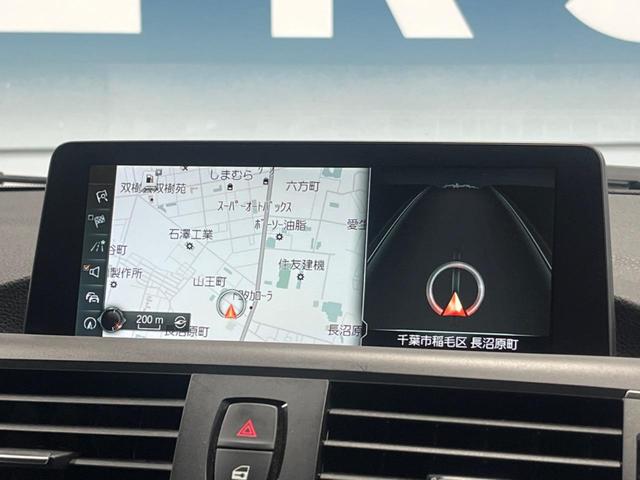 １シリーズ １１８ｄ　スタイル　パーキングサポートパッケージ　インテリジェントセーフティ　純正ナビ　バックカメラ　Ｂｌｕｅｔｏｏｔｈ　ＬＥＤヘッドライト　クルーズコントロール　ドライブモードセレクト　ＥＴＣ内蔵ルームミラー　禁煙車（5枚目）